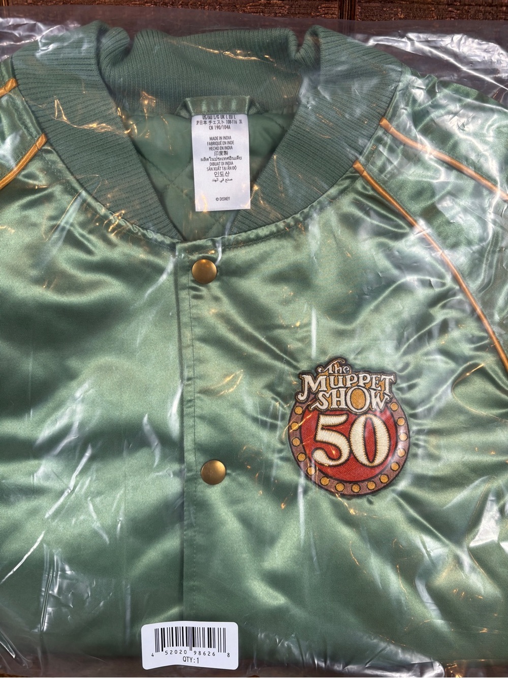 NET Disney Green Satin The Muppet Show 50th Men’s Jacket with Gold Trim